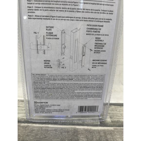 Wright Non-Keyed Reversible Flush-Mount Patio Door Latch, Aluminum, V1195 {20} - Picture 11 of 12